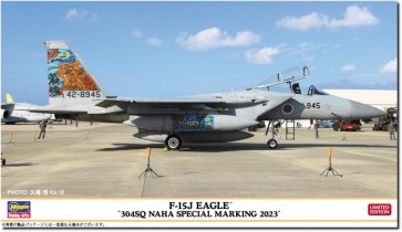 1/72 F-15J イーグル 304SQ 那覇スペシャル 2023 ハセガワ, HAS24694, by ハセガワ