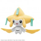ポケモンプラモコレクション クイック!! 23 ジラーチ バンダイ, BAN86879, by バンダイ