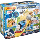 プラレール にげろ!トーマス!ボルダーのゴロゴロ山セット タカラトミー, TAK17815, by タカラトミー