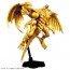 Figure-rise Standard Amplified -三幻神降臨- ラーの翼神竜 (遊戯王) バンダイ, BAN74203, by バンダイ