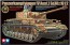 1/35 ドイツIV号戦車J型 スペシャルエディション タミヤ, TAM51834, by タミヤ