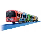 プラレール S-59 京阪電車13000系きかんしゃトーマス号 タカラトミー, TAK36275, by タカラトミー