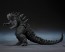 S.H.MonsterArts ゴジラ (2014) 『GODZILLA ゴジラ』 -Movie Graphic Plus- バンダイ, BAC98117, by バンダイ