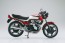 スカイネット 1/12 完成品バイク Honda CBX400F キャンディアラモアナレッド/パールシェルホワイト アオシマ, AOS12007, by アオシマ