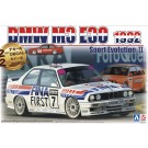 1/24 BEEMAX BMW M3 E30 スポーツエボリューション 1992 ドイツ仕様 アオシマ, AOS06303, by アオシマ