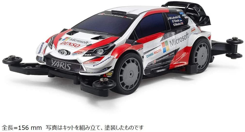 ミニ四駆PRO トヨタ ガズーレーシング WRT/ヤリス WRC (MA) タミヤ