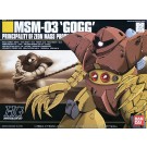 1/144 HGUC　ゴッグ, BAN68311, by バンダイ