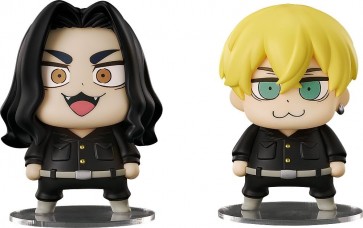 東京リベンジャーズ デフォルメフィギュア 場地圭介・松野千冬 ぶくぶVer. グッドスマイルカンパニー, GSC99903, by グッドスマイルカンパニー