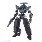 1/144 30MM bEXM-14T シエルノヴァ[ブラック] 30MM / 30Minutes Missionsバンダイ, BAN13202, by バンダイ