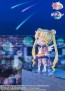 Figuarts mini 美少女戦士セーラームーン エターナルセーラームーン -Cosmos edition- バンダイ, BAC39684, by バンダイ