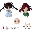 ねんどろいど 仙剣奇侠伝 趙霊児 女カ後代Ver.DX グッドスマイルカンパニー, GSC72814, by グッドスマイルカンパニー