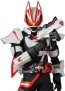 RAH GENESIS 仮面ライダーギーツ マグナムブーストフォーム メディコム・トイ, MED07967, by メディコム・トイ