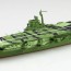 1/700 ウォーターライン No.225 日本海軍 航空母艦 天城 アオシマ, AOS00960, by アオシマ