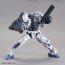 1/144 30MM 無人偵察用オプションアーマー[ラビオット用/ライトグレー] バンダイ, BANS60752, by バンダイ