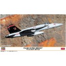 1/72 F/A-18E スーパーホーネット VX-31 ダストデビルズ ハセガワ, HAS24243, by ハセガワ
