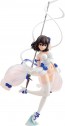 1/7 ストライク ザ ブラッド 姫柊雪菜 常夏のウェディングver.(再販) カドカワ, KDK88910, by 角川書店