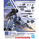 1/144 30MM ラビオット用オプションウェポン1 バンダイ, BAN04576, by バンダイ