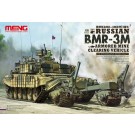 1/35 ロシア 地雷除去車 BMR-3M モンモデル, mnm33238, by いいえ