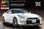 1/24 プリペイントモデル NISSAN GT-R (R35) 2014年モデル (ブリリアントホワイトパール) アオシマ, AOS11348, by アオシマ