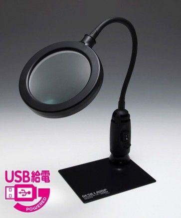ホビーツールシリーズ ルーペスタンド[LEDライト付] USB給電タイプ ウェーブ, WAV80657, by ウェーブ