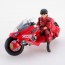 miniQ「AKIRA」PART.3 アキラ 1BOX 6個入 海洋堂, KYD22400, by 海洋堂