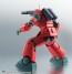 ROBOT魂 ＜SIDE MS＞ 機動戦士ガンダム RX-77-2 ガンキャノン ver. A.N.I.M.E. (再販) バンダイ, BAC68530, by バンダイ