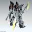 1/100 MG シナンジュ・スタイン (ナラティブ Ver.) Ver.Ka [機動戦士ガンダムNT] バンダイ, BAN66949, by バンダイ