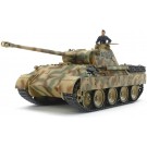1/48 ミリタリーミニチュアシリーズ ドイツ軍 パンサーD型 タミヤ, TAM25979, by タミヤ