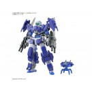 1/144 30MM eEXM-17FA フルアーマーアルト バンダイ, BAN83199, by バンダイ