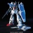1/144 HGUC　ｶﾞﾝﾀﾞﾑGP01Fb, BAN82133, by バンダイ