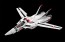 1/20 PLAMAX 超時空要塞マクロス 愛・おぼえていますか MF-45 minimum factory VF-1 ファイター バルキリー マックスファクトリー, MAX12062, by マックスファクトリー