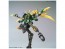 1/144 ＨＧＢＤ ガンダムジーエンアルトロン バンダイ, BAN03565, by バンダイ