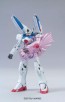1/144 HGUC　Vﾀﾞｯｼｭｶﾞﾝﾀﾞﾑ, BAN48748, by バンダイ