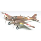 1/48 傑作機シリーズ 百式司偵III型 改造防空戦闘機 (キ46-III乙+丙) タミヤ, TAM99245, by タミヤ