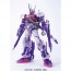 1/100 ガンダムアストレイミラージュフレーム, BAN5436, by バンダイ