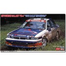 1/24 三菱 ギャラン VR-4 1993 ラリー インドネシア ハセガワ, HAS06977, by ハセガワ