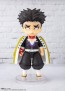 Figuarts mini 鬼滅の刃 悲鳴嶼行冥 鬼滅の刃バンダイ, BAN08338, by バンダイ
