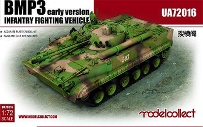 ロシア軍 実物 Военторг製 戦車兵 戦闘服 タンカーズスーツ 46-3 ロシア軍 実物 Военторг製 戦車兵 戦闘服 タンカーズスーツ 46-3