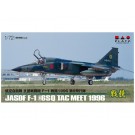 1/72 航空自衛隊 支援戦闘機 F-1 戦競1996 第6飛行隊 プラッツ, PLZ52473, by プラッツ