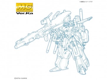 1/100 MG フルアーマーZZガンダム Ver.Ka (機動戦士 ガンダム ZZ) バンダイ, BAN20269, by バンダイ