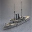 1/700 ウォーターライン 151 日本海軍 戦艦 三笠 ハセガワ, HAS91519, by ハセガワ
