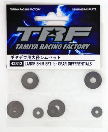 TRF ギヤデフ用大径シムセット タミヤ, TAM23132, by タミヤ