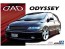 1/24 ザ・チューンドカー No.17 D.A.D RB1 オデッセイ 2003（ホンダ） アオシマ, AOS53096, by アオシマ