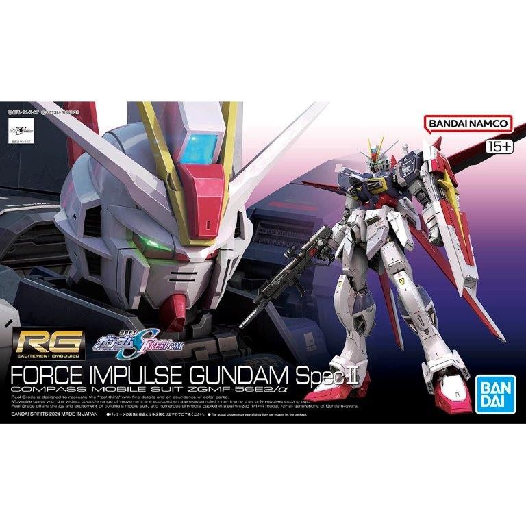 1/144 RG フォースインパルスガンダム SpecII (機動戦士ガンダム