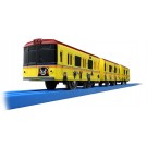 プラレール SC-09 東京メトロ銀座線 くまモンラッピング電車 タカラトミー, TAK19147, by タカラトミー