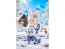 ねんどろいどどーる きぐるみパジャマ FLUFFY LAND Caesar グッドスマイルカンパニー, GSC61998, by グッドスマイルカンパニー