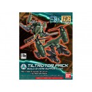 1/144 HGBC ﾃｨﾙﾄﾛｰﾀｰﾊﾟｯｸ バンダイ, BAN57479, by バンダイ