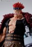 S.H.Figuarts ONE PIECE ユースタス・キッド -鬼ヶ島討入- バンダイ, BAC61814, by バンダイ