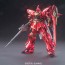 1/144 HGUC　ｼﾅﾝｼﾞｭ ﾁﾀﾆｭｳﾑ ﾌｨﾆｯｼｭ, BAN94836, by バンダイ