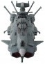 コスモフリートスペシャル 地球連邦アンドロメダ級一番艦アンドロメダ メガハウス, MEG24258, by メガハウス